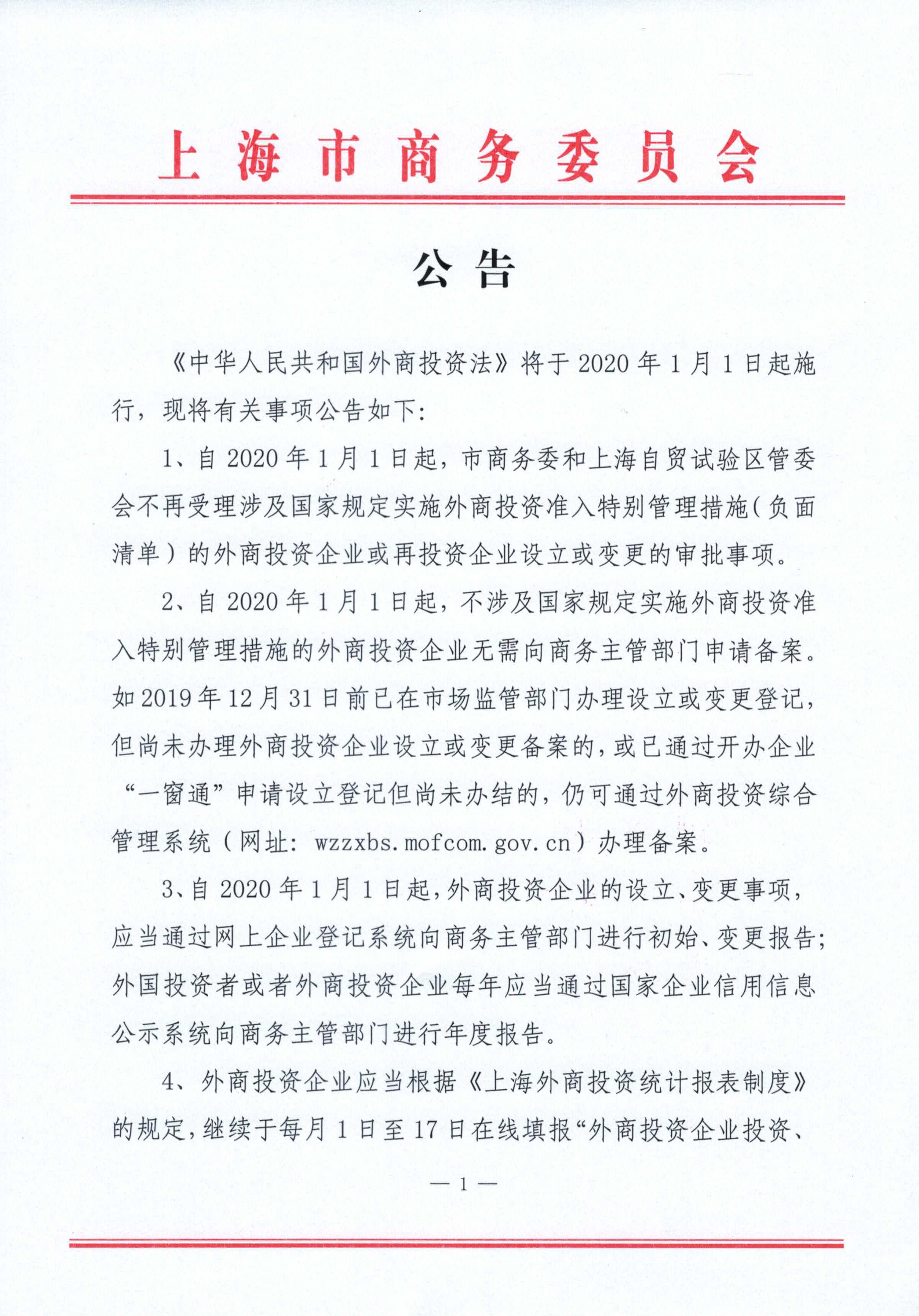 &#20048;&#31454;&#45;&#20048;&#31454;&#40;&#20013;&#22269;&#41;&#19968;&#31449;&#24335;&#26381;&#21153;&#23448;&#32593;